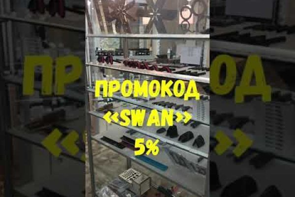 Кракен ссылка kr2link co