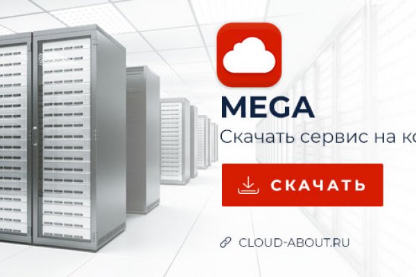 Кракена точка нет