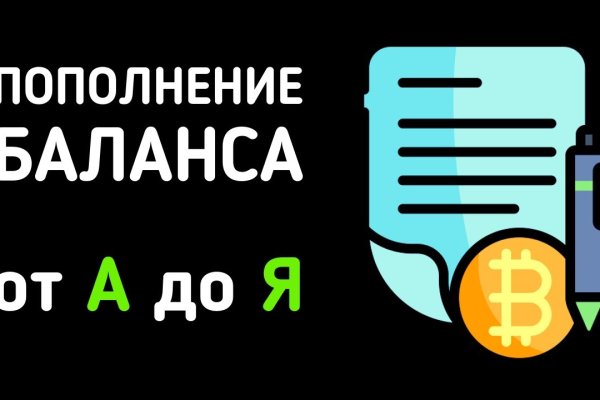 Не работает сайт kraken