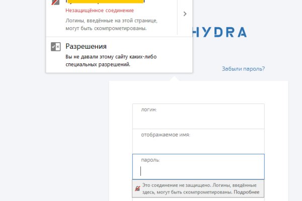 Почему сегодня не работает площадка кракен