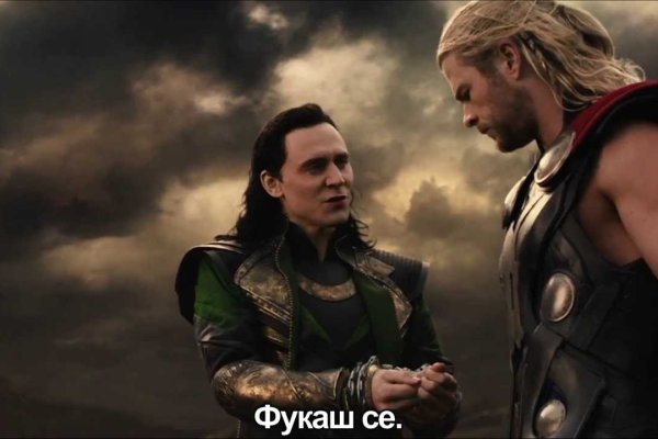 Kraken актуальные ссылки официальный сайт
