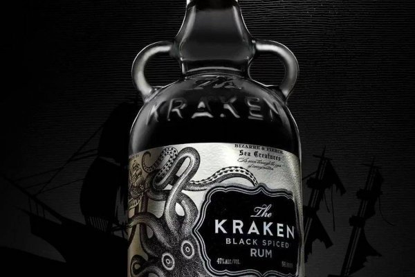 Kraken 7 org