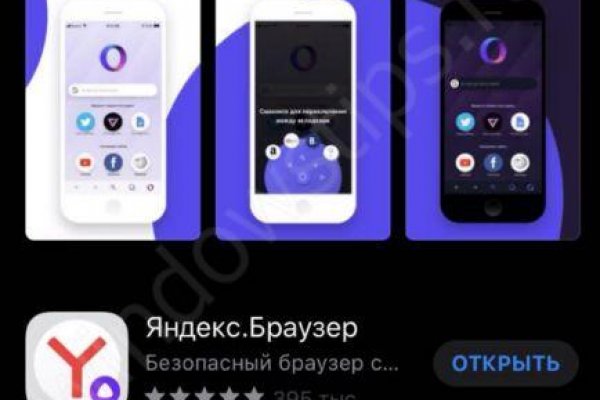 Кракен площадка торговая kr2web in