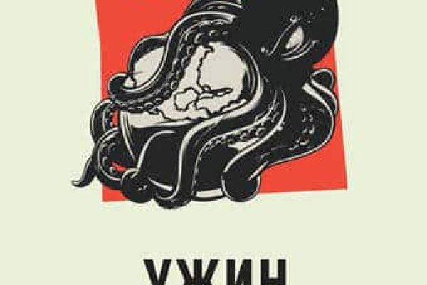 Ссылка кракен официальная тор