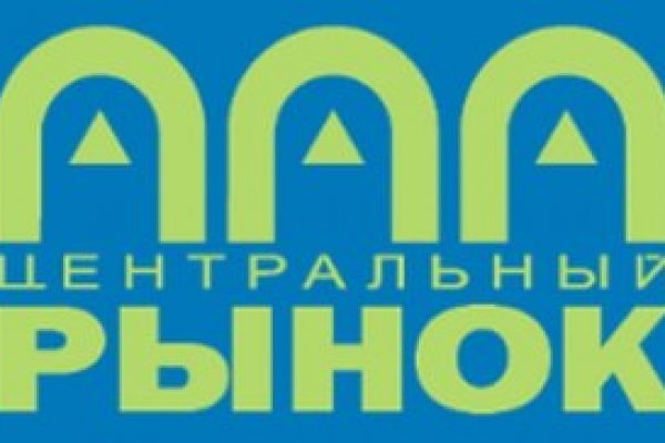 Кракен как попасть
