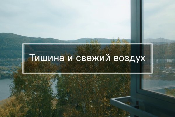 Кракен сайт с наркотиками